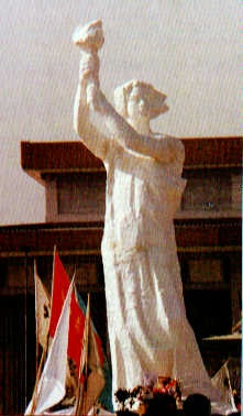 chinypekin1989boginidemokracji